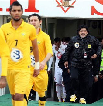 مارادونا