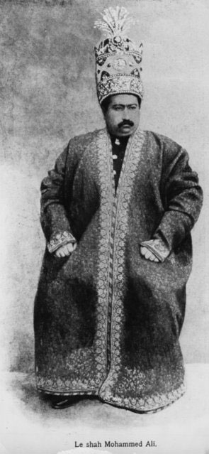 محمدعلی شاه