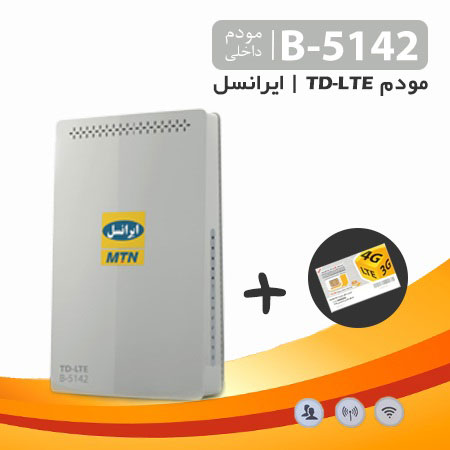 مودم های TD-LTE